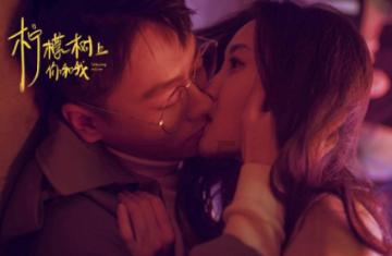 熊出没夺宝历险