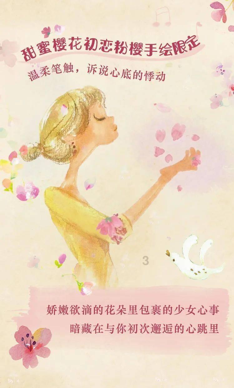 生化危机启示录2
