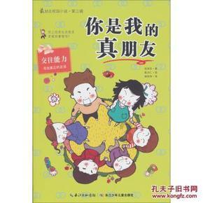 裙上繁花